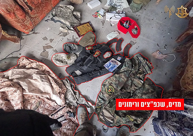 אמצעי לחימה שאותרו במרחב ח'רבת אחזעה