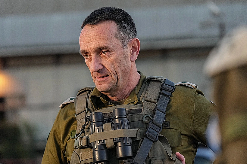 הרמטכ"ל הרצי הלוי