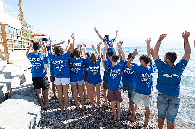 ים של שקט של מצולות