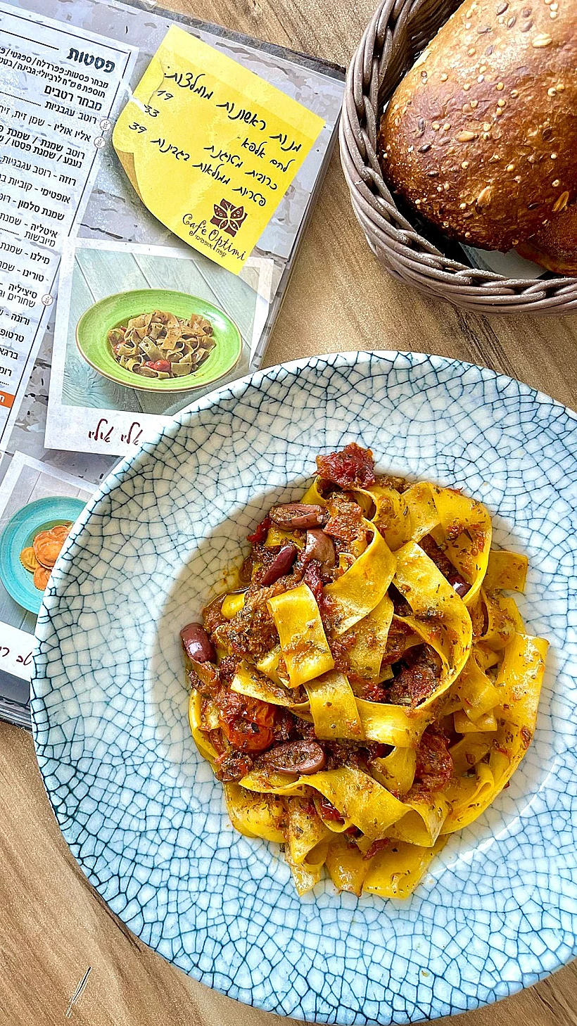 Whatsapp Image 2023 12 10 At 1