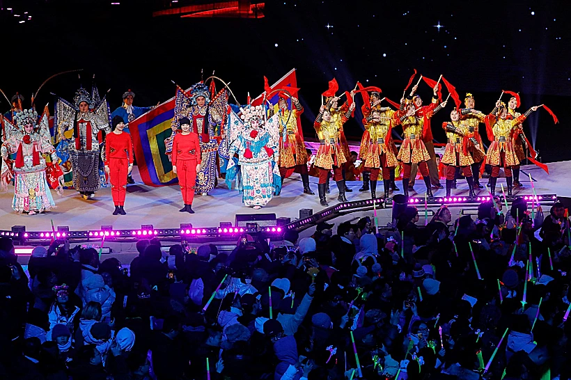 מופע בבייג'ינג