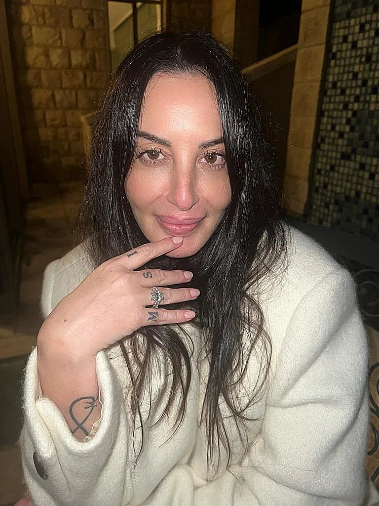 מאיה בוסקילה מאורסת