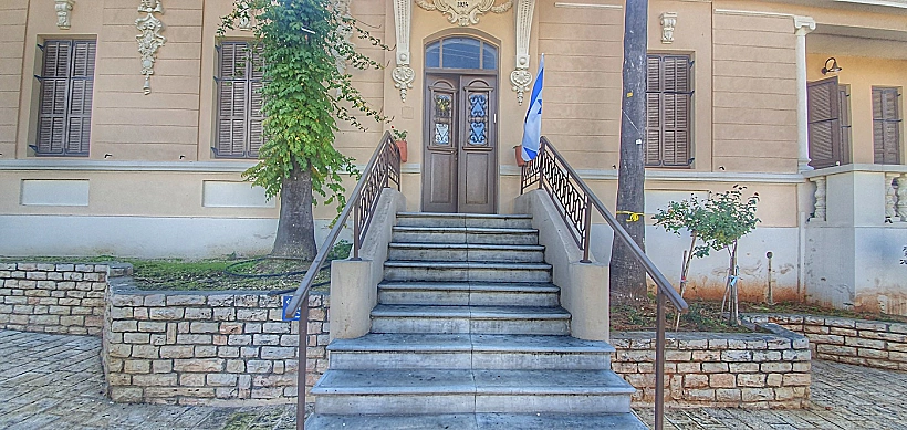 המוזיאון לתולדות גדרה והביל"ויים