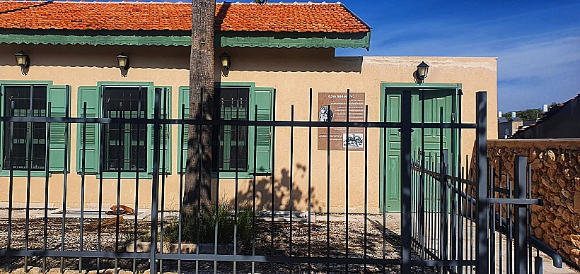 שימור ברחוב הביל"ויים גדרה