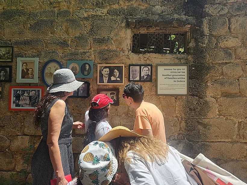 נשים יוצאות מגדרן  בגדרה