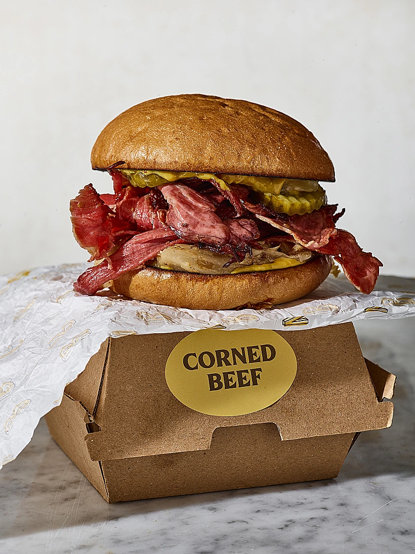 גרינברג בורגר