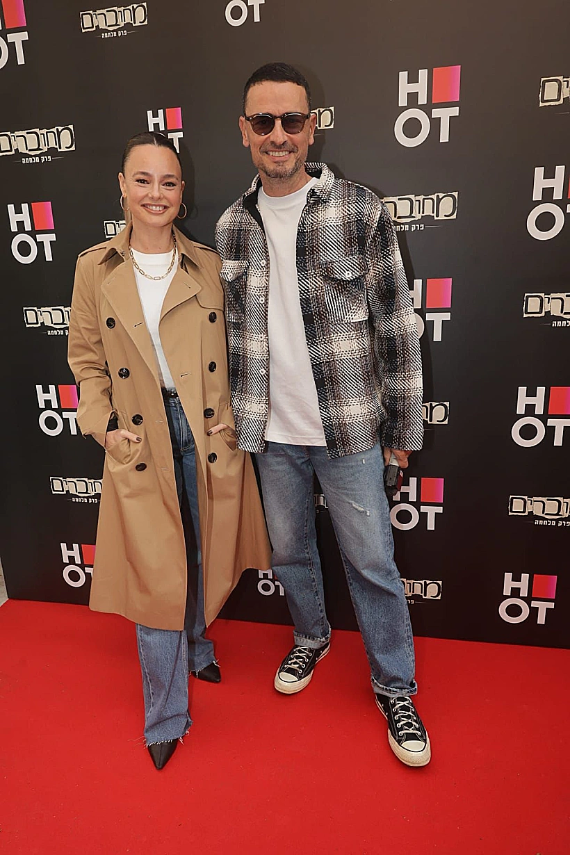 גיא זוארץ ויעל בר זוהר