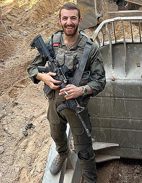 סמ"ר סופיאן דגש