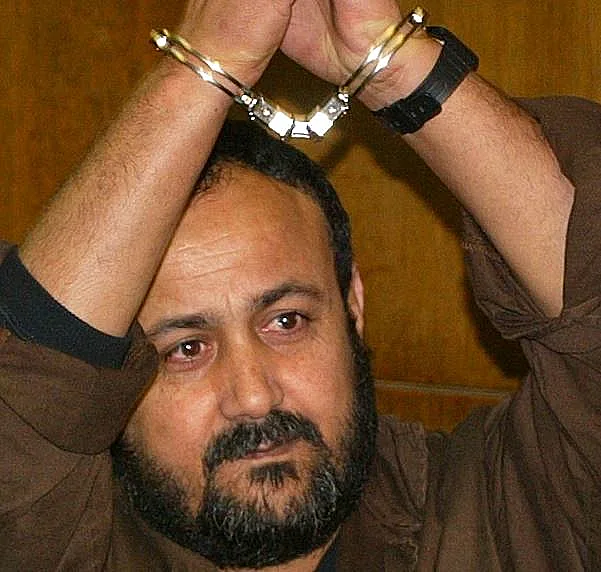 מרואן ברגותי. ארכיון