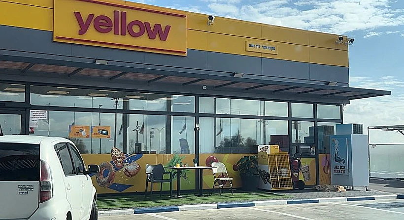 תחנת הדלק בה ירה גולדברג בקורבן