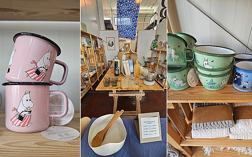 חנות נורד - עמק חפר NORD