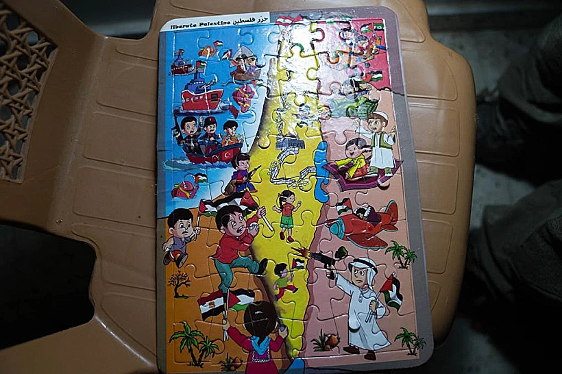 צעצוע פאזל שמסית נגד מדינת ישראל בח'אן יונס מלחמת חרבות ברזל חמאס