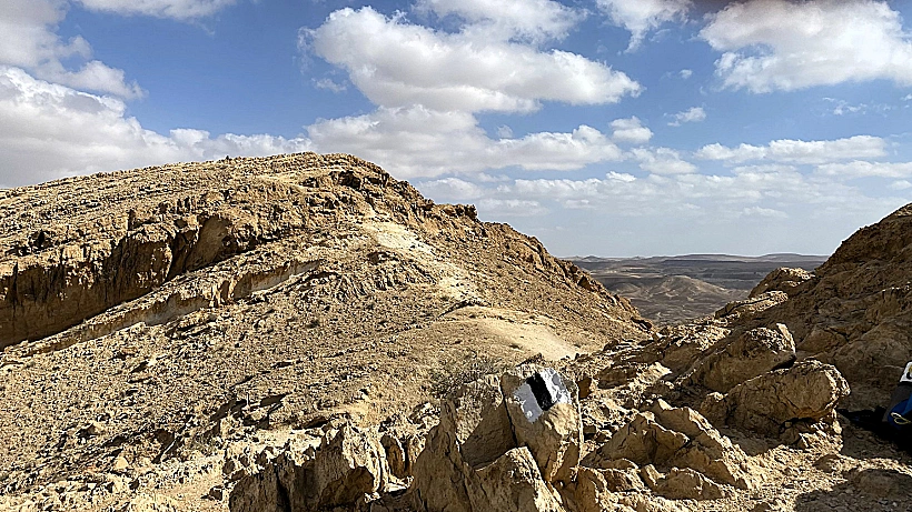 הסנפיר הקטן ירוחם