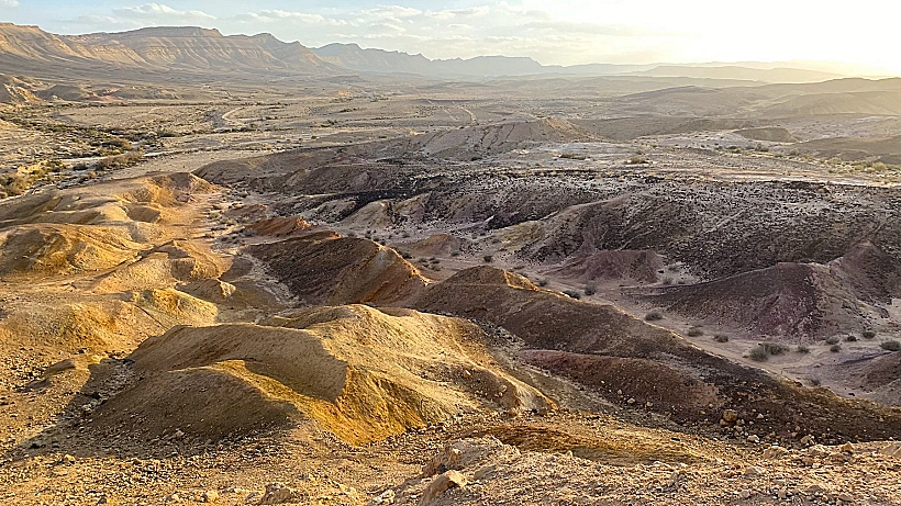 חניון החולות הצבעוניים