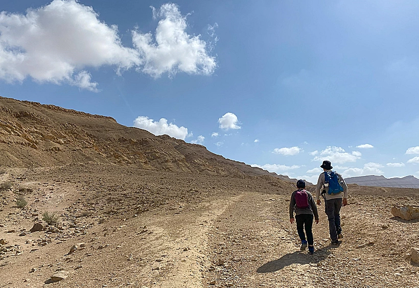 מסלול הר סנפיר, המכתש הגדול, ירוחם