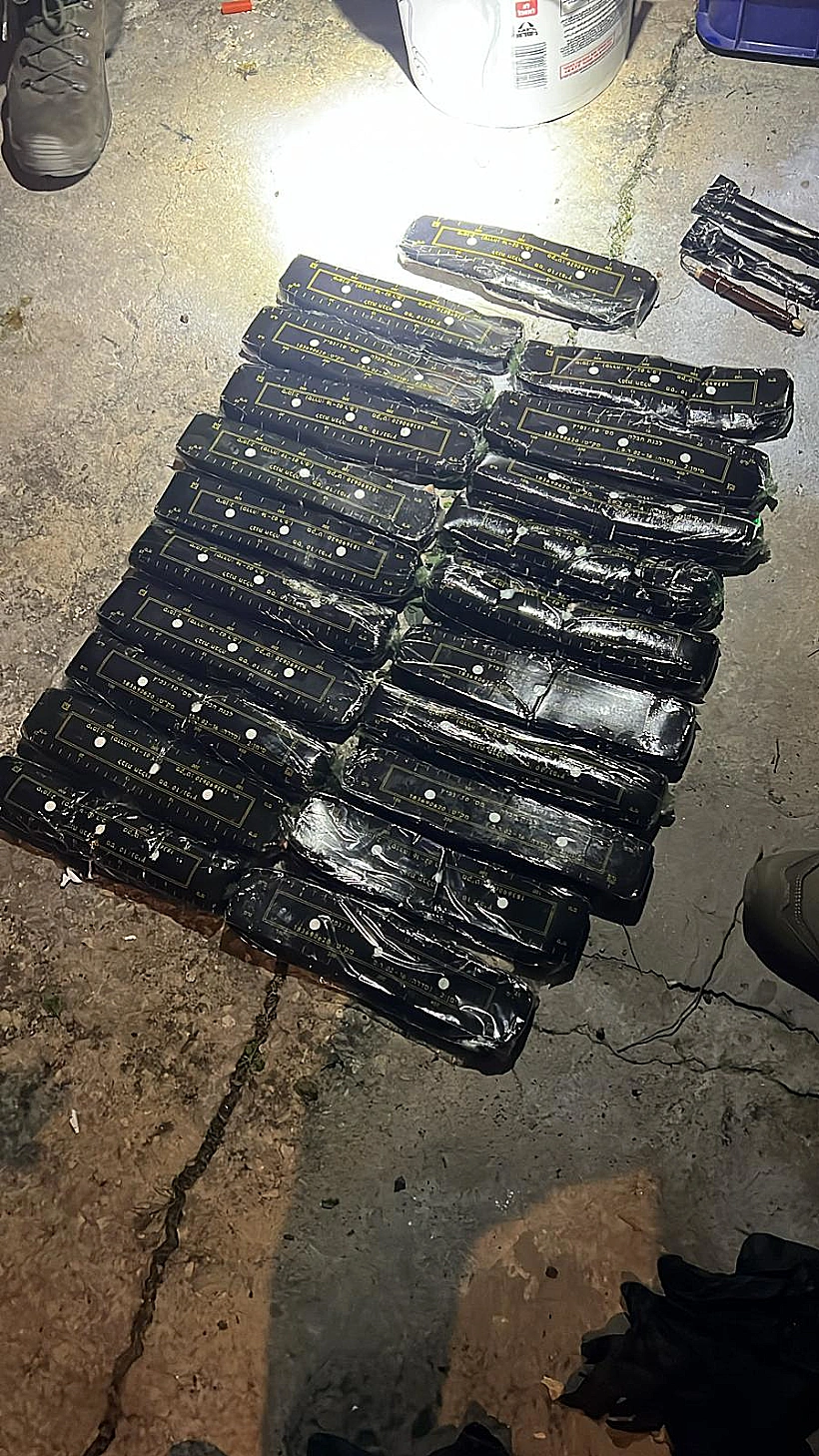 לבנות החבלה שאותרו