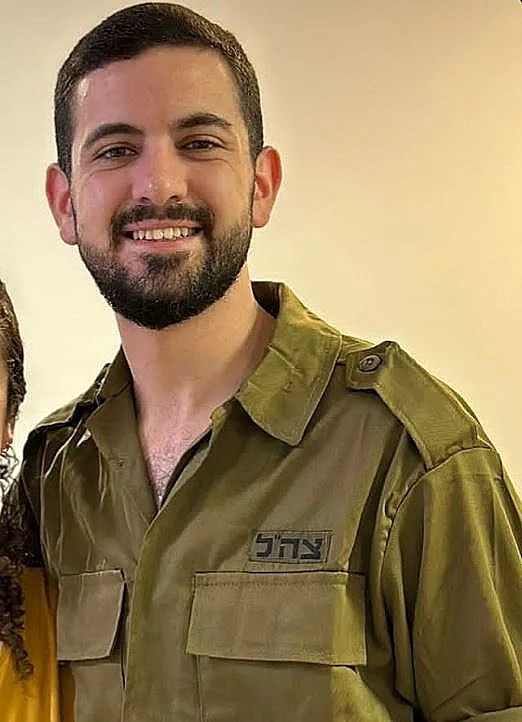 רס"ל (מיל') אלקנה נוילנדר