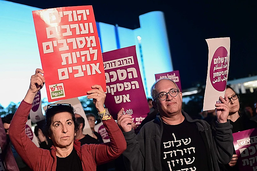 הפגנה נגד המשך הלחימה, בשבוע שעבר בת"א