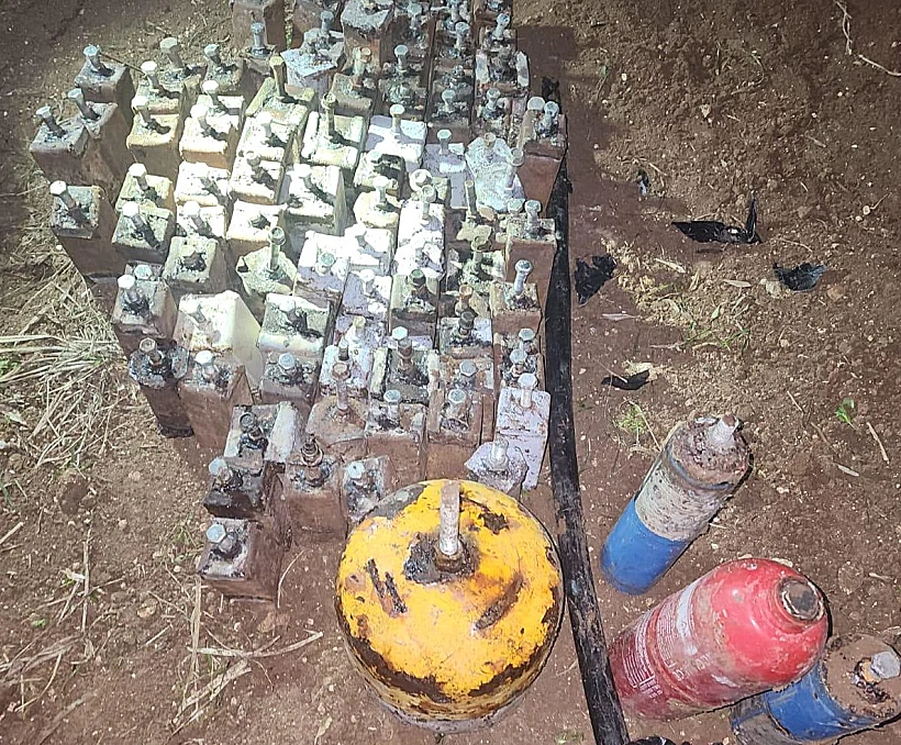 מטען שאותר על ידי הכוחות