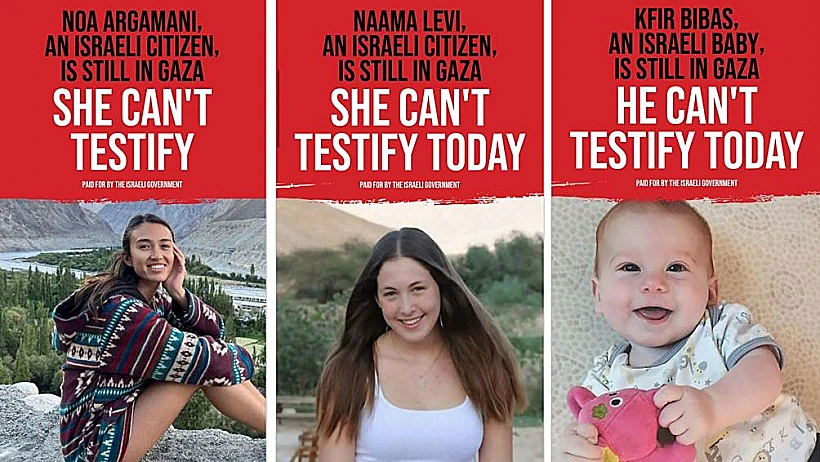 חלק משלטי החוצות שהכינו במטה ההסברה הלאומי