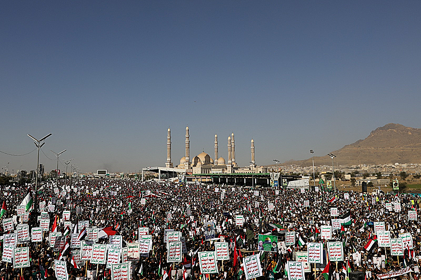 עצרת של תומכים בחות'ים נגד ישראל, בצנעא
