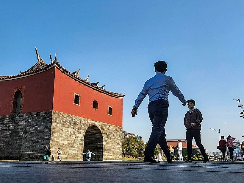 טאיפיי טאיוואן