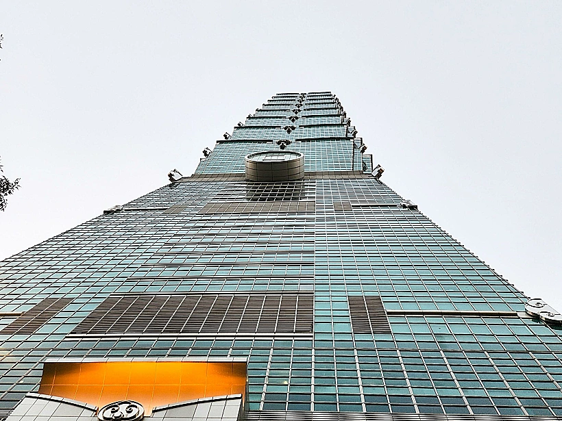הבניין הגבוה Taipei 101
