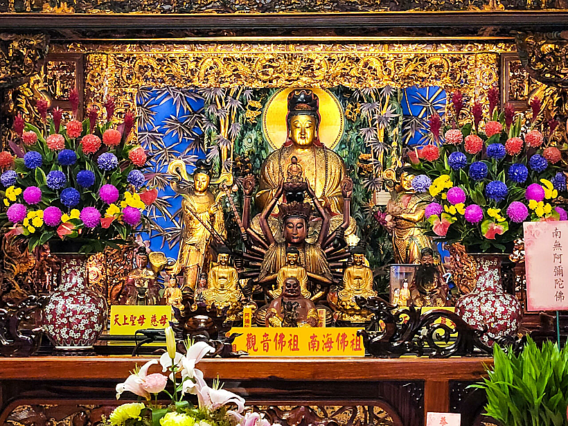 מקדש בטאיוואן