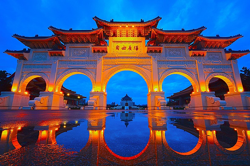 Taipei Taiwan טאיפיי טאיוואן