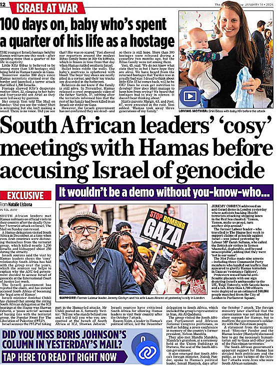 הכתבה על ביקור חמאס בדר"פ, לצד כתבה על משפחת ביבס