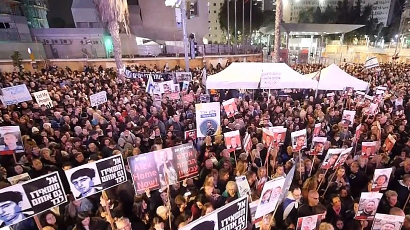 עצרת בתל אביב למען שחרור החטופים