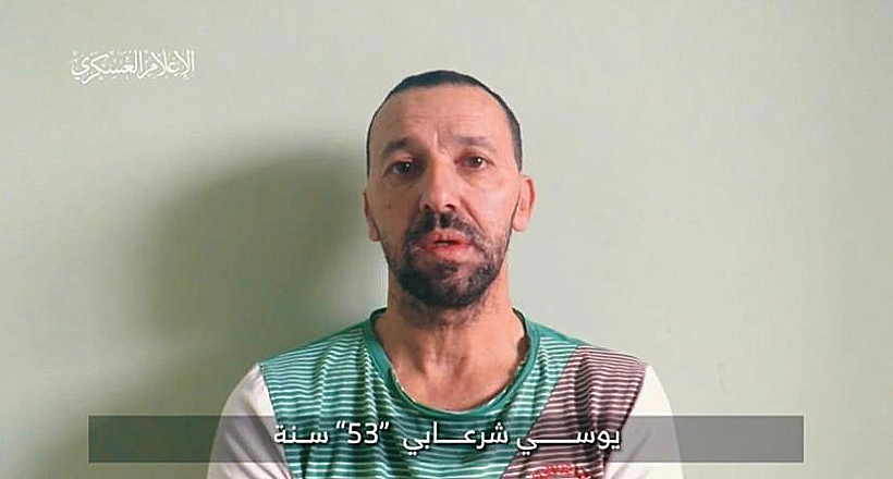 יוסי שרעבי, מתוך הסרטון שפרסם חמאס