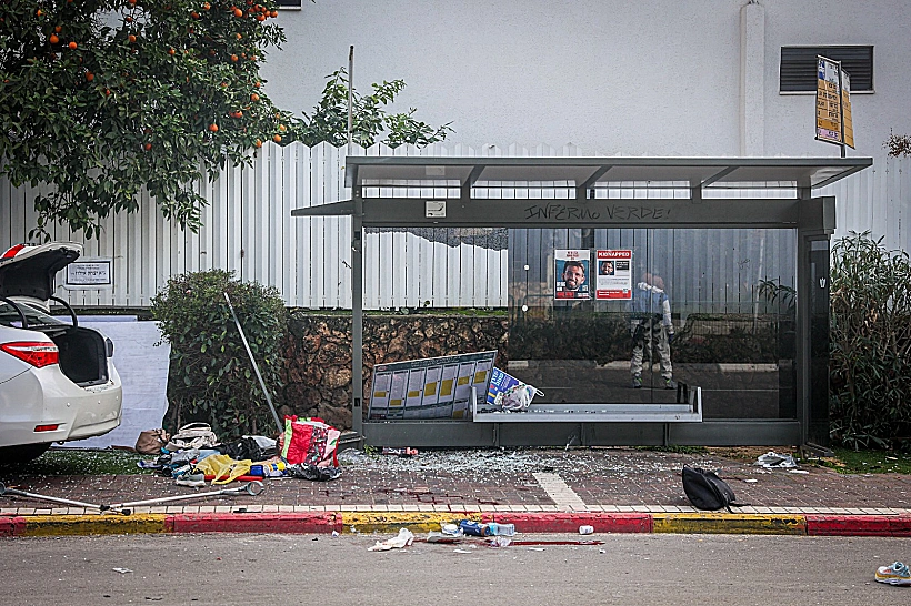 אחת מזירות הפיגוע ברעננה