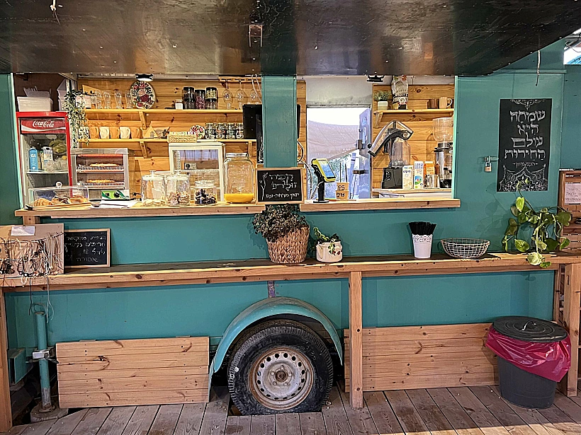 עגלת הקפה "זולתו"