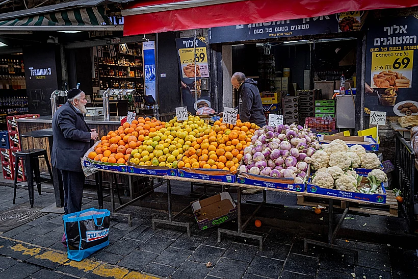 פירות וירקות בשוק מחנה יהודה בירושלים