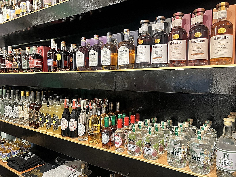 מזקקת גולני,