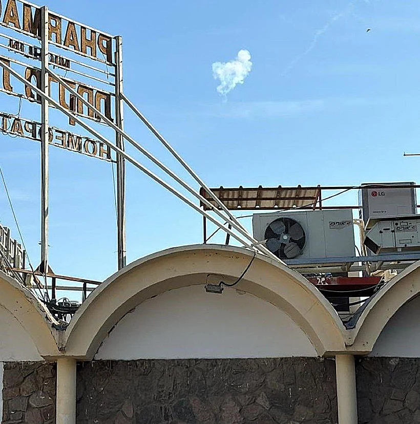 ירוט בשמי אילת