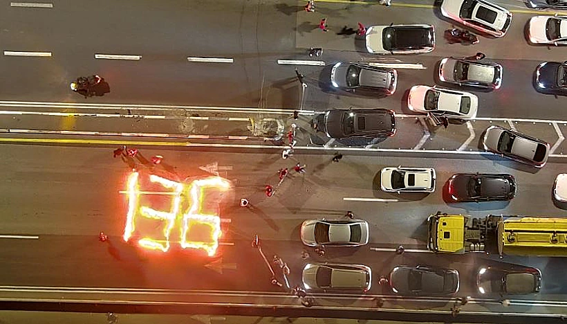 כתובת אש על איילון