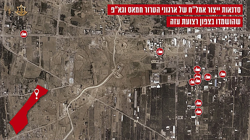 תיעוד פריסת הסדנאות במרחב א-זייתון רצועת עזה