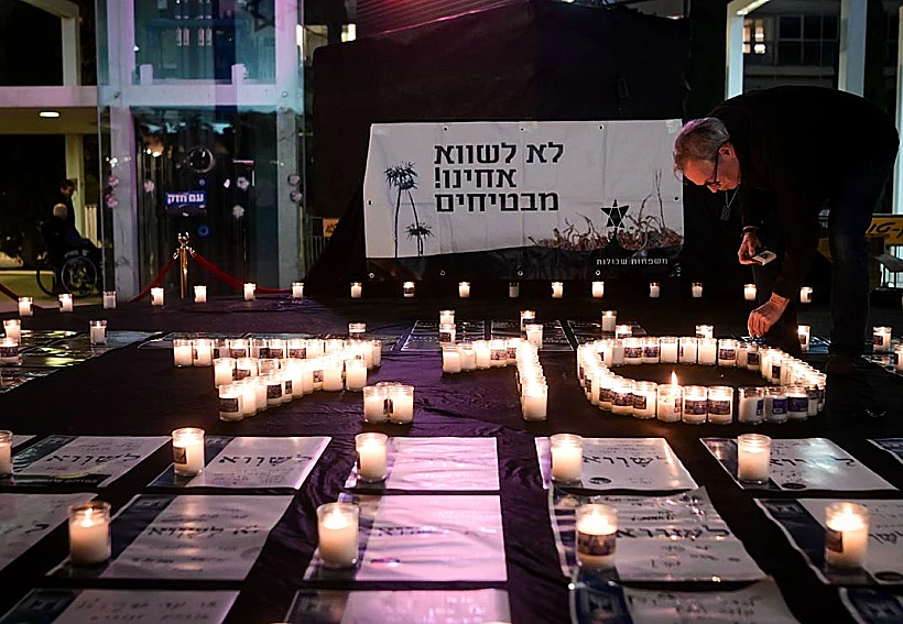 העצרת בתל אביב