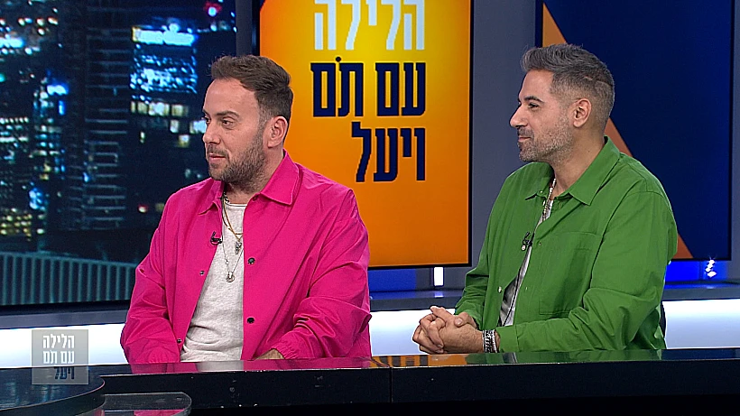 ניקי גולדשטיין על בן הזוג: "לפעמים זה נחמד שאנחנו לא גרים ביחד"