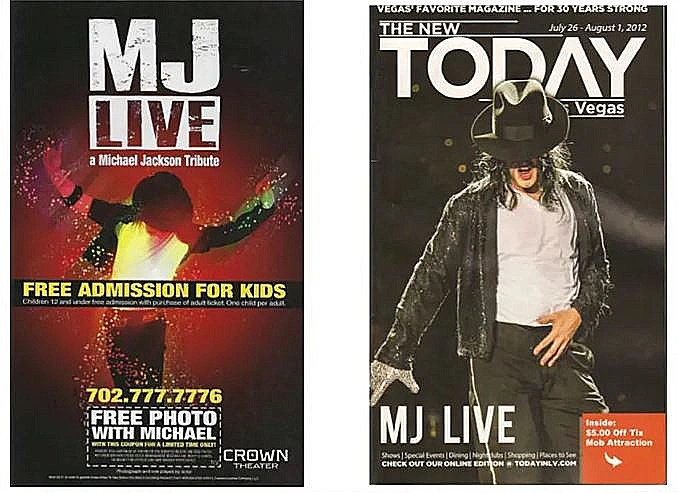 מופע המחווה למייקל ג'קסון