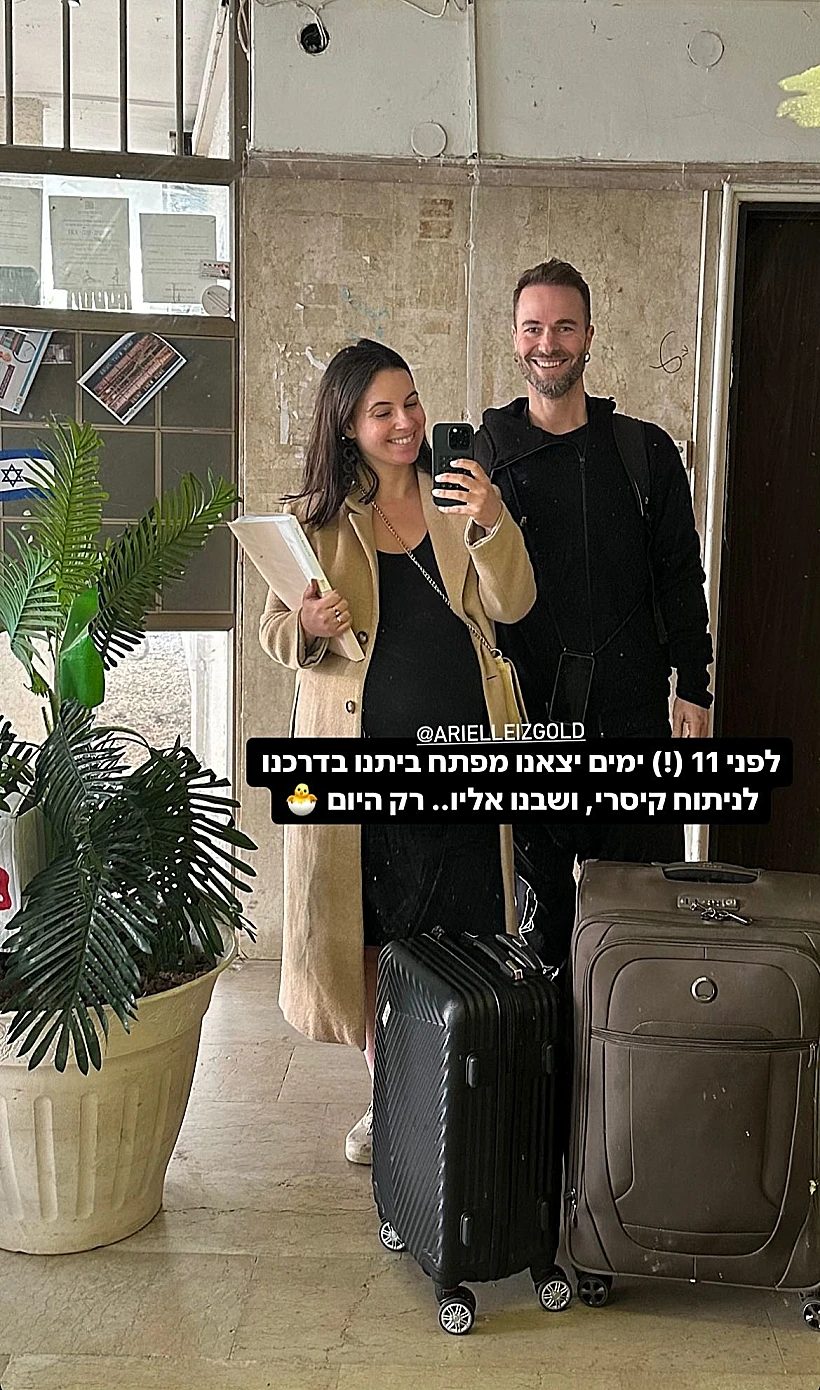 Whatsapp Image 2024 01 21 At 1