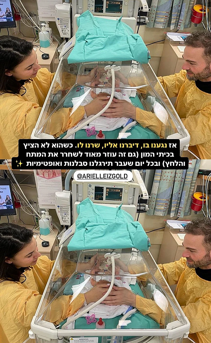 Whatsapp Image 2024 01 21 At 1