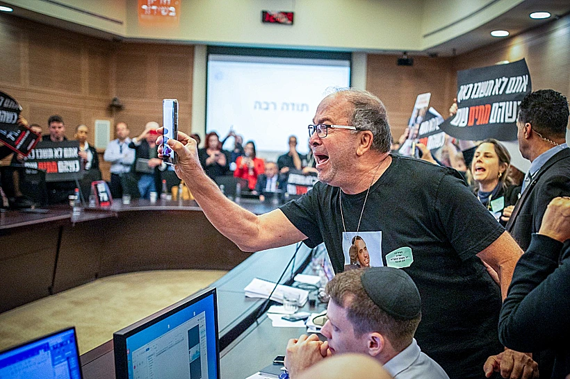 חרבות ברזל הפגנה התפרצות לכנסת