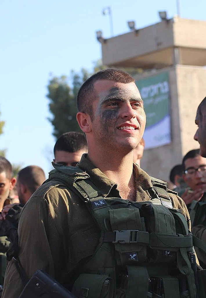 רס״ל (מיל׳) הדר קפלוק חלל מלחמת חרבות ברזל רצועת עזה