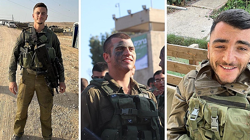 רס"ל (מיל') אלקנה יהודה ספז, רס"ל (מיל') הדר קפלוק, רס"ל (מיל') ניקולס ברגר