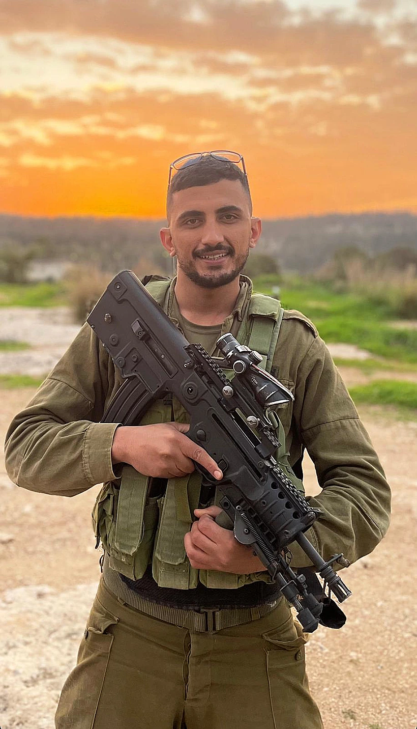 רס"ל (מיל') אחמד אבו לטיף חלל מלחמת חרבות ברזל רצועת עזה