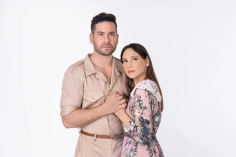 עמית פרקש ואמרי זיו