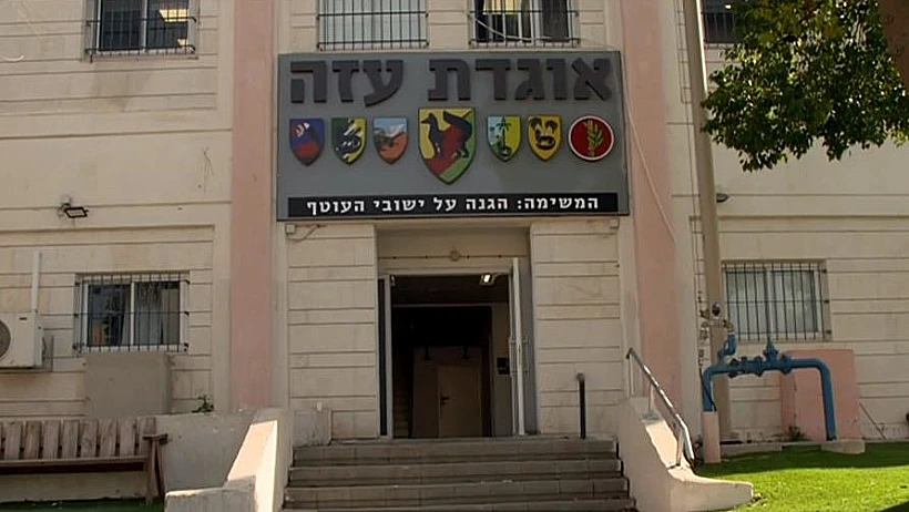 בסיס אוגדת עזה ברעים